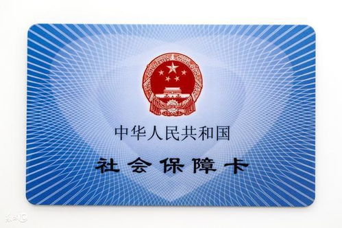 社會(huì)保障卡余額怎么查詢(xún)微信，老年人社會(huì)保障卡余額怎么查詢(xún)